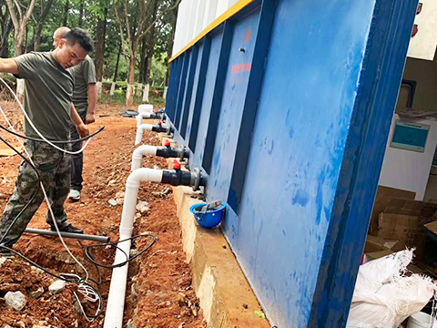 普洱市行政中心污水处理及雨水收集项目